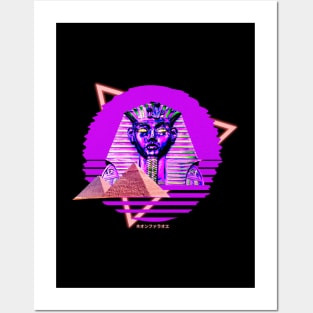 Synthwave Pharaoh Tutankhamun Vaporwave 80s Posters and Art